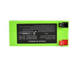 19Ah Lithium Battery (14.8V NMC) with Charger